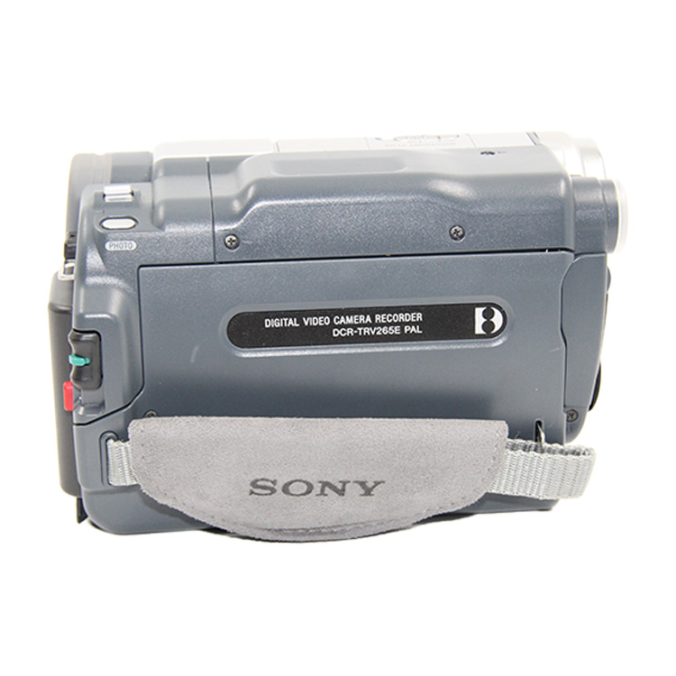 Sony Digital 8 SteadyShot USB Streaming, Color: Silver | Oksouq